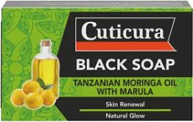 Cuticura Blk Gold 6X100G M/Marula Soap