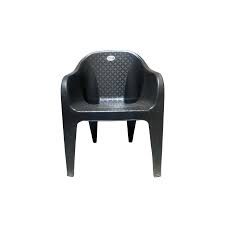 Ansari Sumo Chair Black