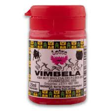 Lotus Vimbela Oint 12X25Ml Red [Yb015Red]